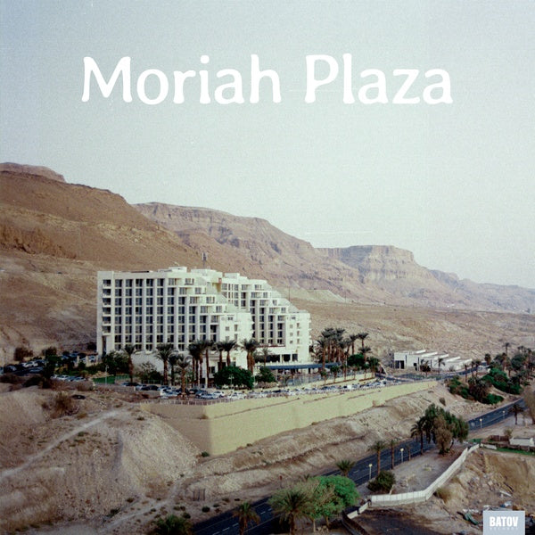MORIAH PLAZA - Moriah Plaza [Vinyl] Vinyl Record