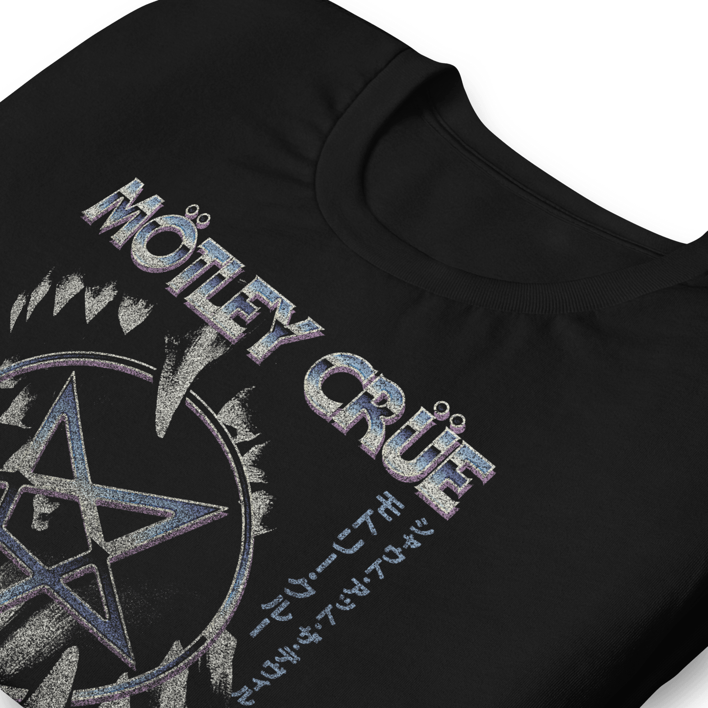 Motley Crue Pentagram Officially Licensed Mens T Shirt Black