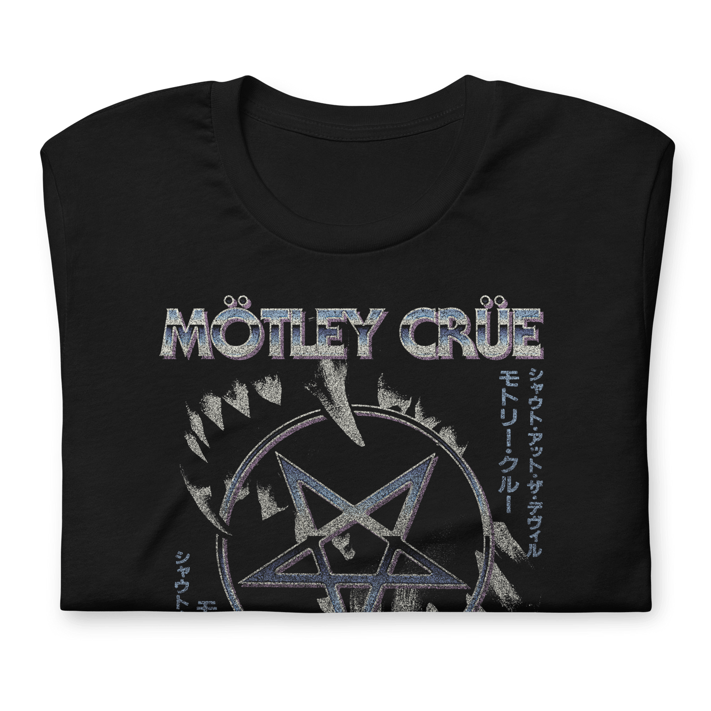 Motley Crue Pentagram Officially Licensed Mens T Shirt Black