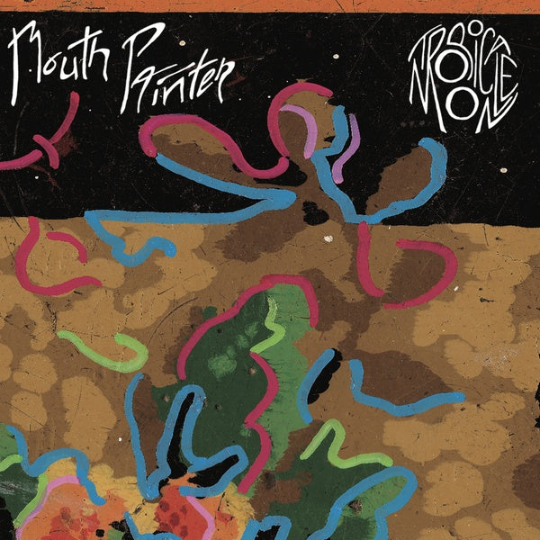 MOUTH PAINTER - Tropicale Moon Vinyl Record