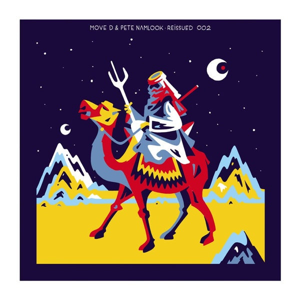 Reissued 2 [Vinyl] Vinyl Record
