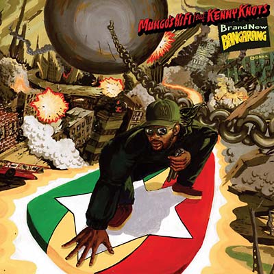 Brand New Bangarang  Music CD