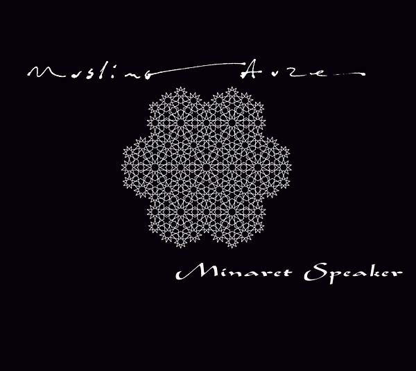 Minaret Speaker  Music CD