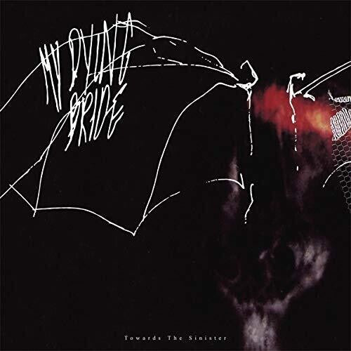 My Dying Bride - Towards The Sinister (180 Gram Vinyl) [Import] [Vinyl] Vinyl Record