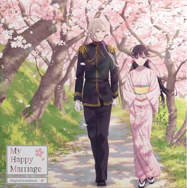 My Happy Marriage Original Soundtrack (3LP) Vinyl Record
