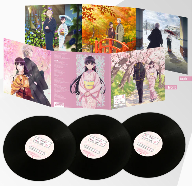 My Happy Marriage Original Soundtrack (3LP) Vinyl Record