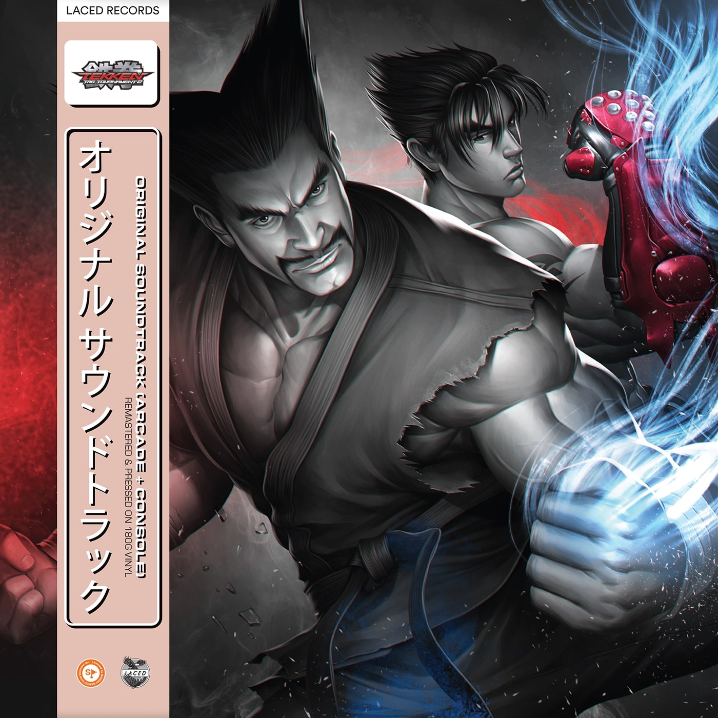 Tekken Tag Tournament 2 (Original Soundtrack) Vinyl Record
