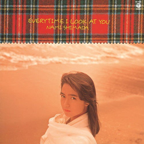 Everytime I Look At You [Vinyl] Vinyl Record