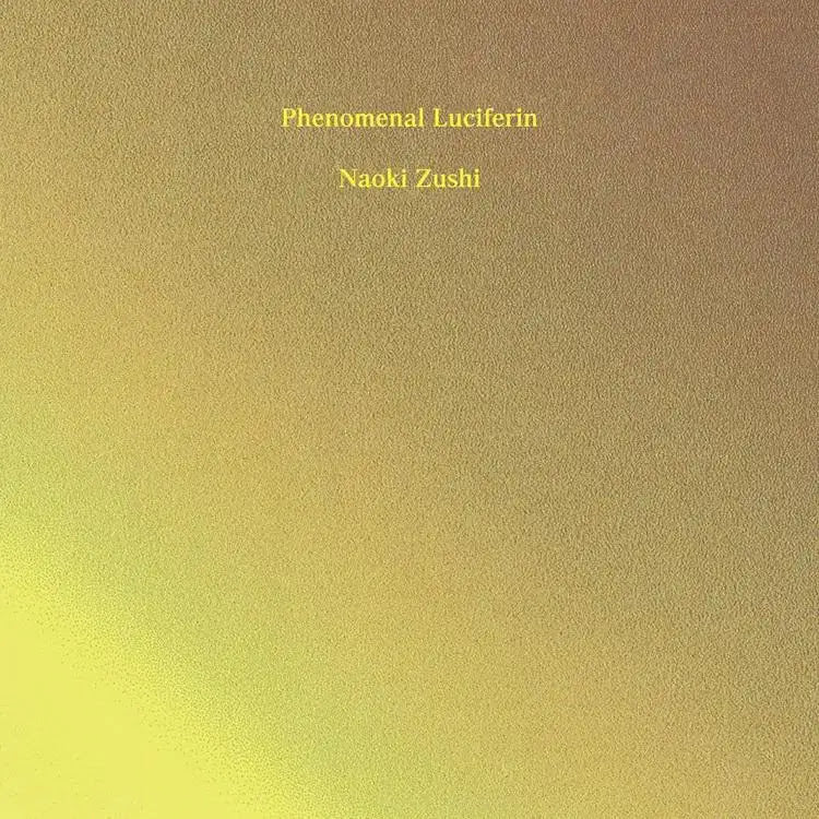 Phenomenal Luciferin Vinyl Record
