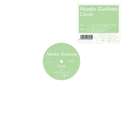 Candy Vinyl Record