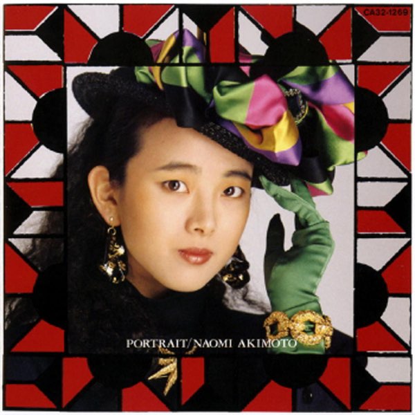 Portrait [Vinyl] Vinyl Record