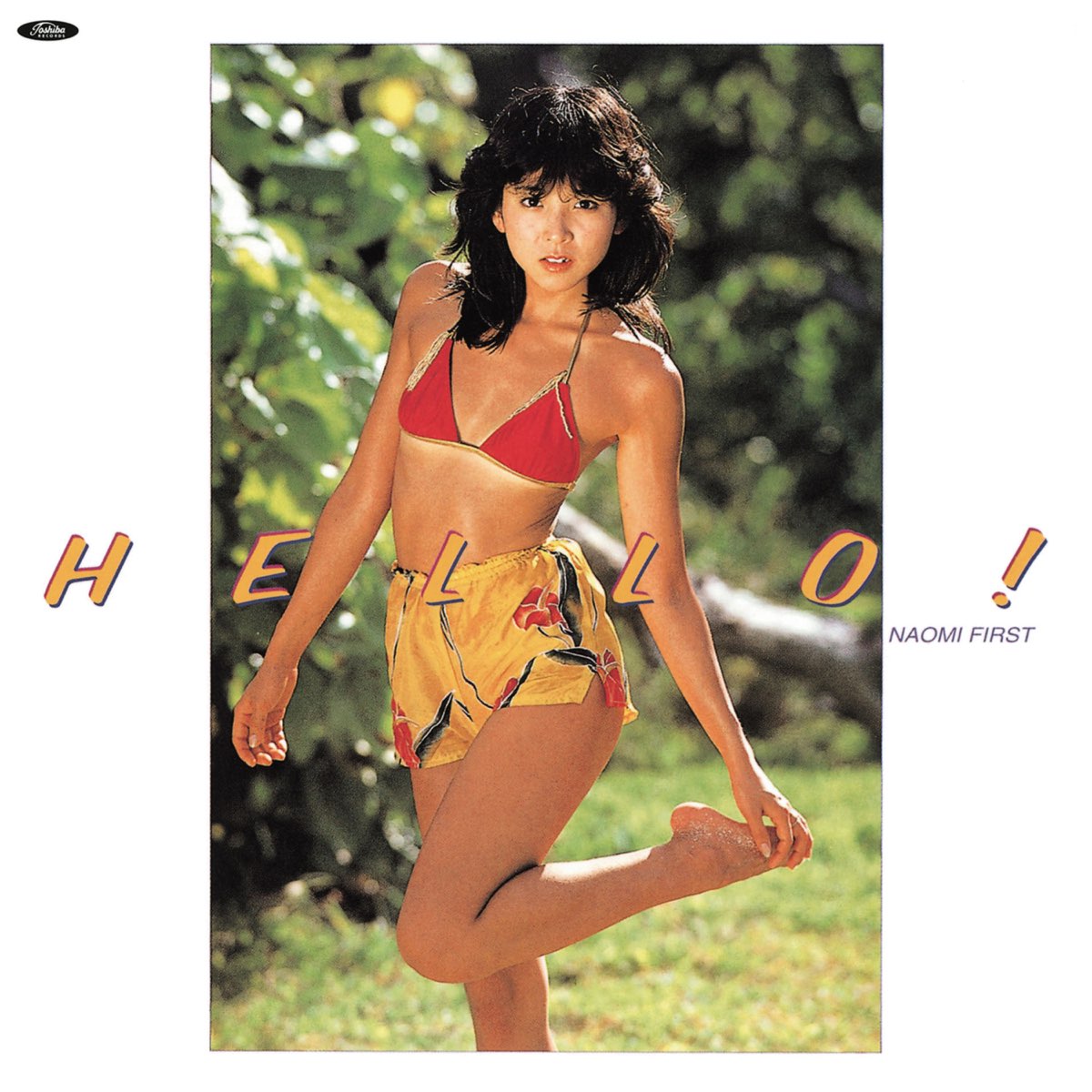 Hello! Vinyl Record