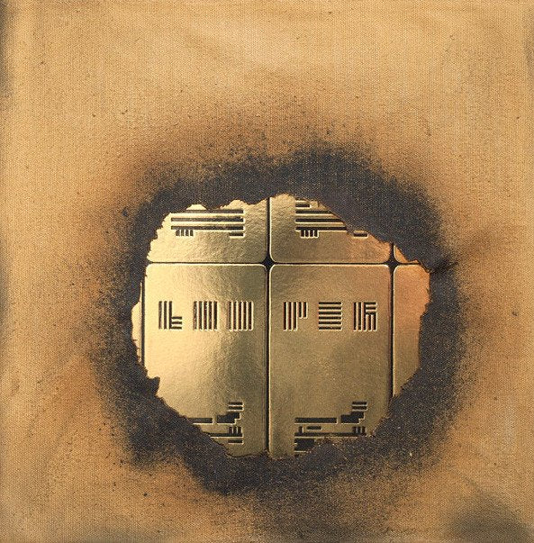 Looper (Original Motion Picture Soundtrack) Vinyl Record