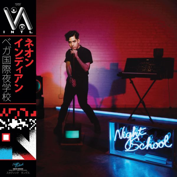 Vega Intl. Night School (Blue Dream Splash Vinyl) Vinyl Record