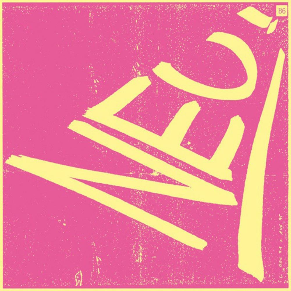 Neu! - Neu! 86 [Vinyl] Vinyl Record