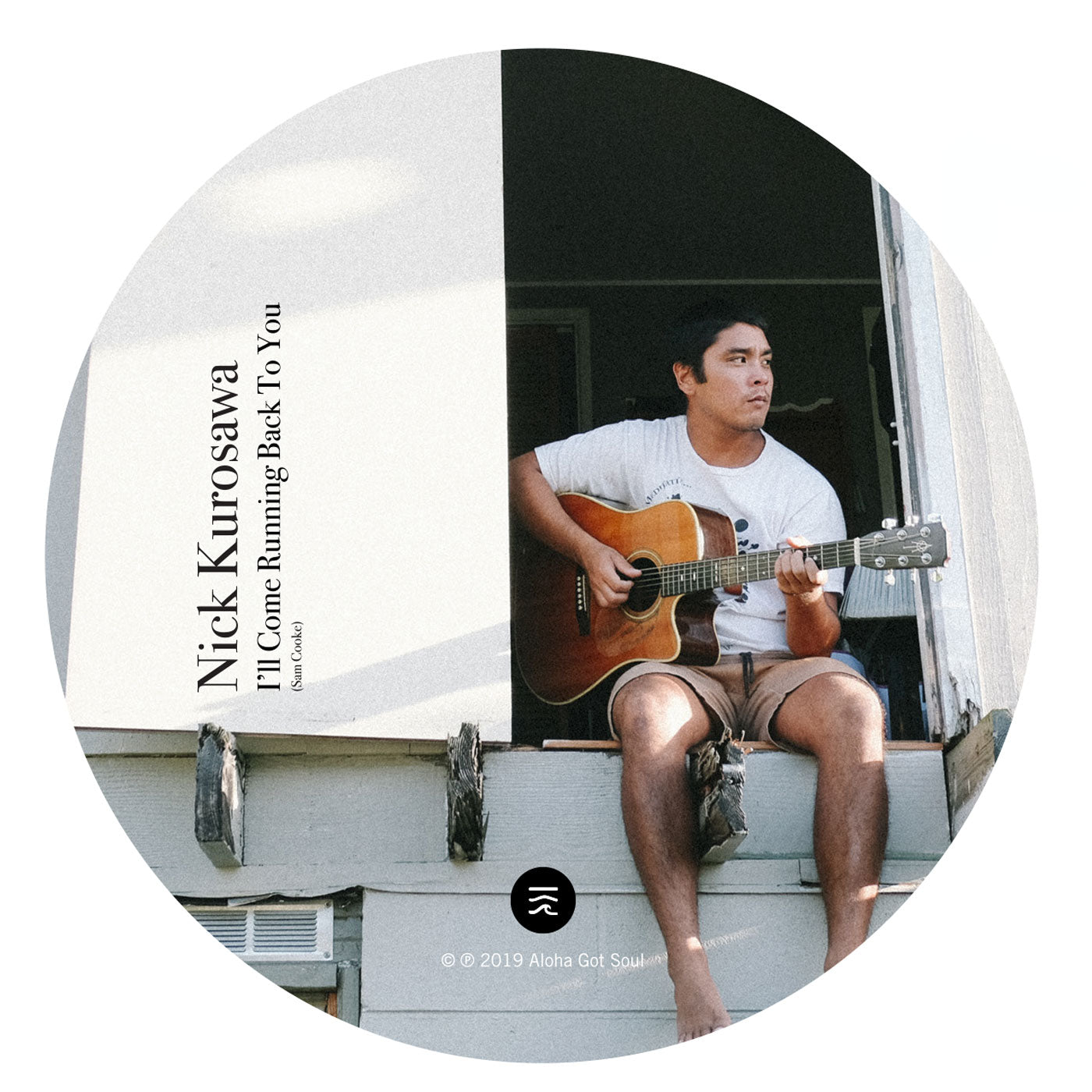 I'Ll Come Running Back To You Vinyl Record