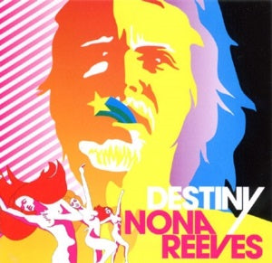 Destiny [Vinyl] Vinyl Record