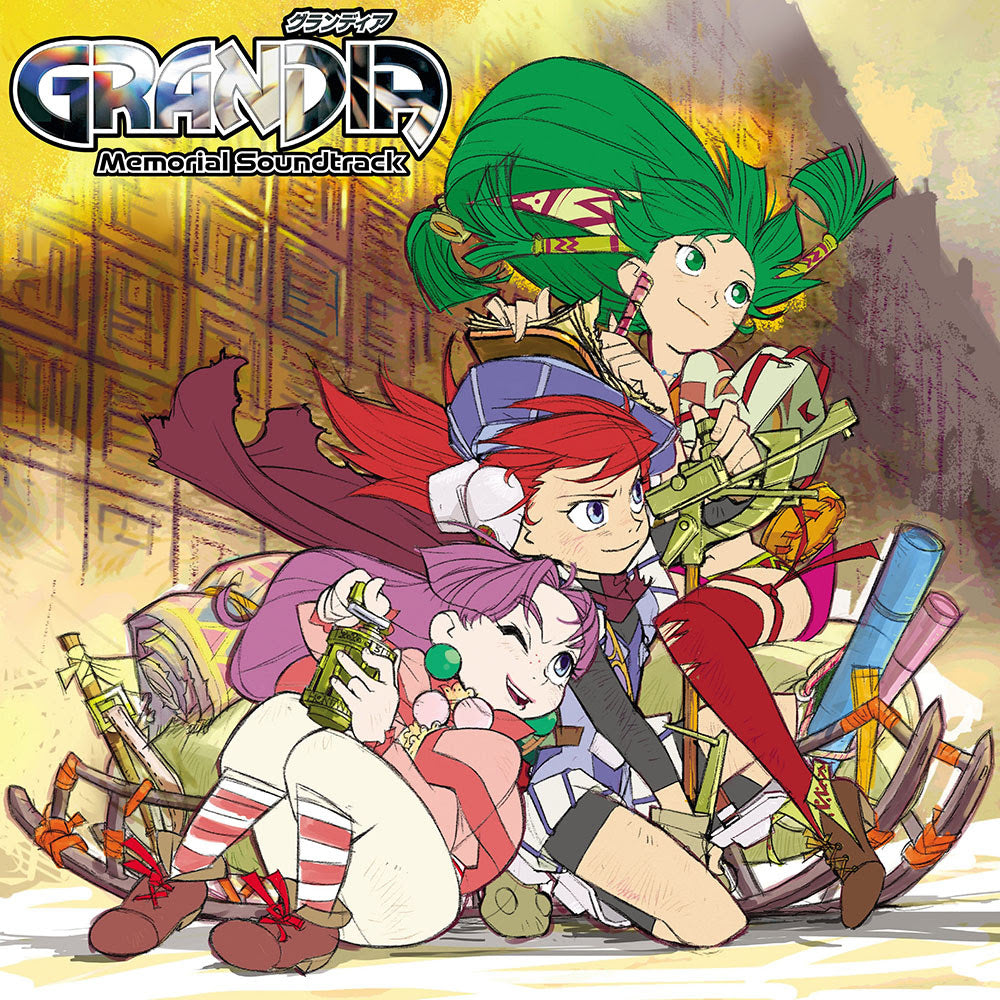 Grandia - Memorial Soundtrack Vinyl Record