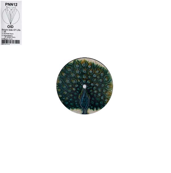 OID - Bright Side of Life [Vinyl] Vinyl Record