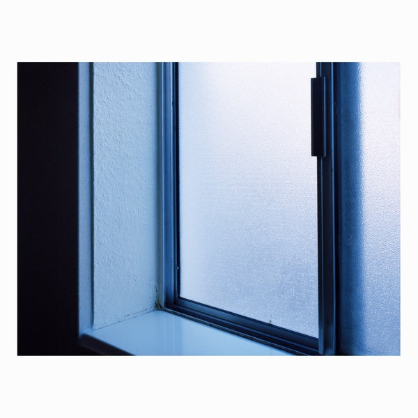 Okkyung Lee - Yeo-Neun Vinyl Record