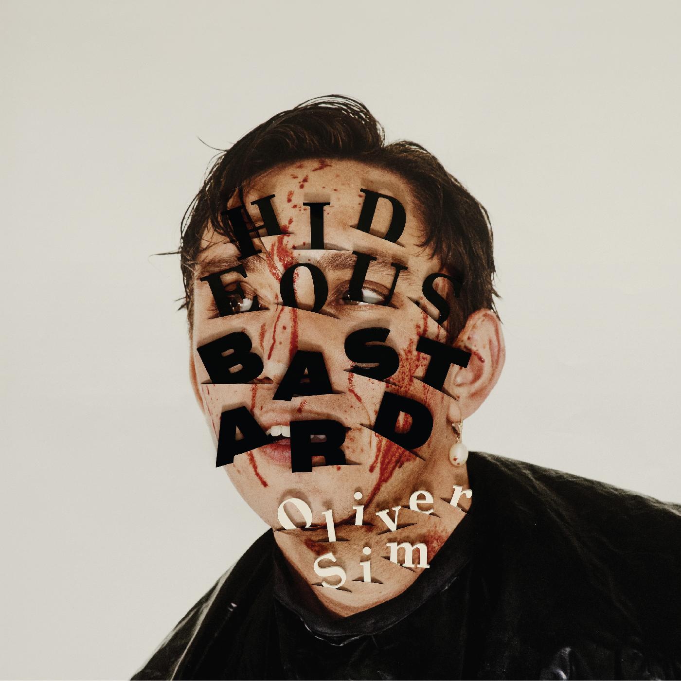 Hideous Bastard Vinyl Record