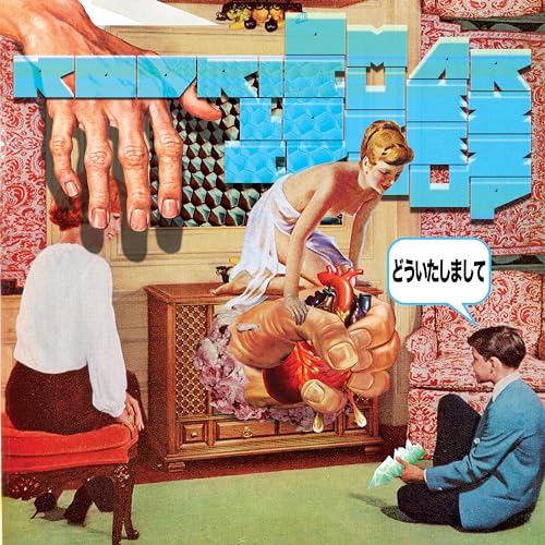 ???????? (You're Welcome) Vinyl Record