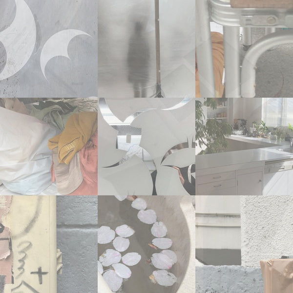 Water Tiger Vinyl Record