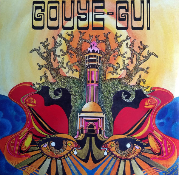 Mouhamadou Bamba Vinyl Record