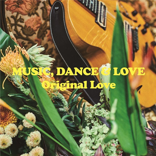 Music, Dance & Love Vinyl Record
