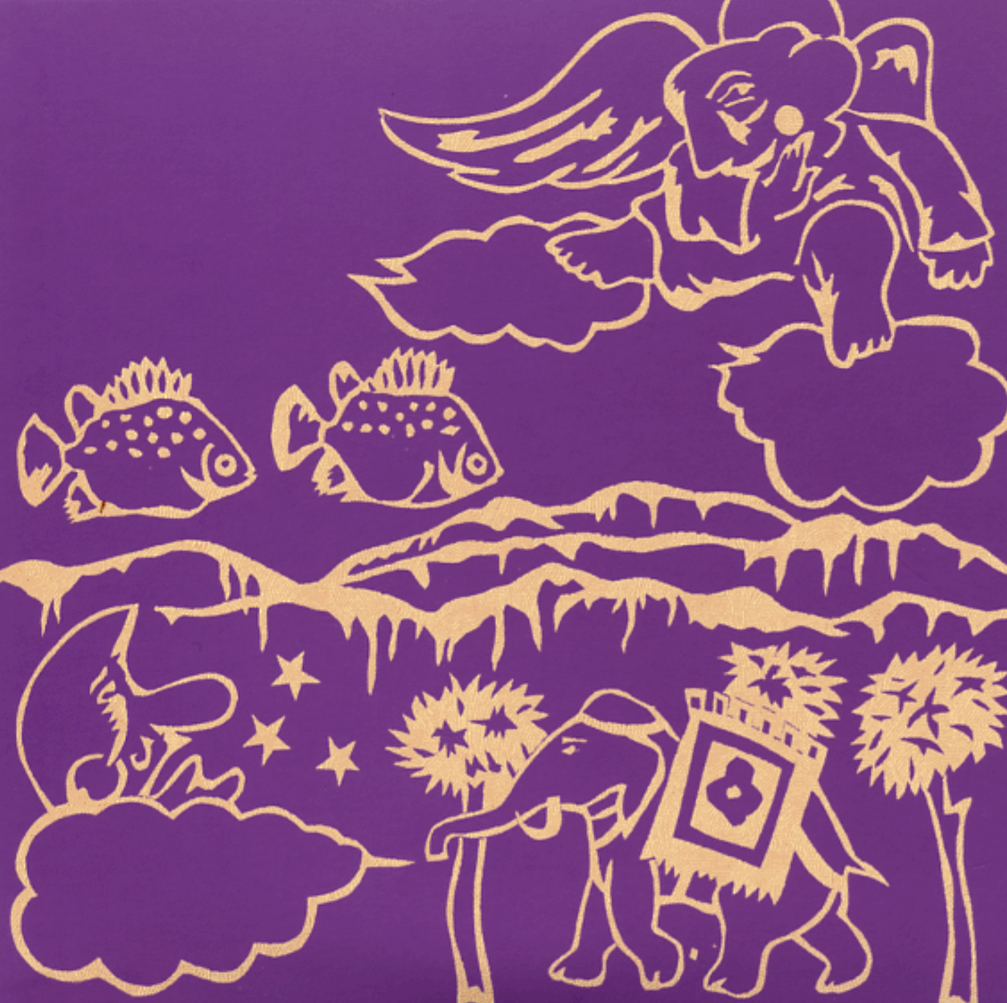 Osamu Okuno Vinyl Record
