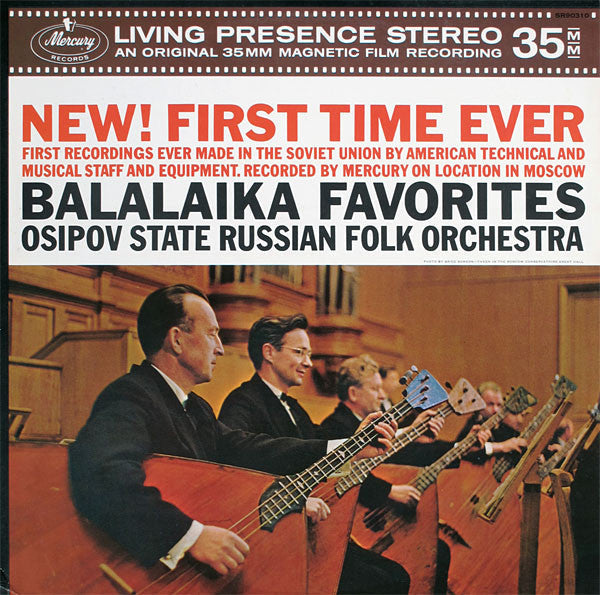 Balalaika Favorites [Vinyl] Vinyl Record