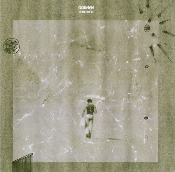 OT TO NOT TO - Goshen Vinyl Record