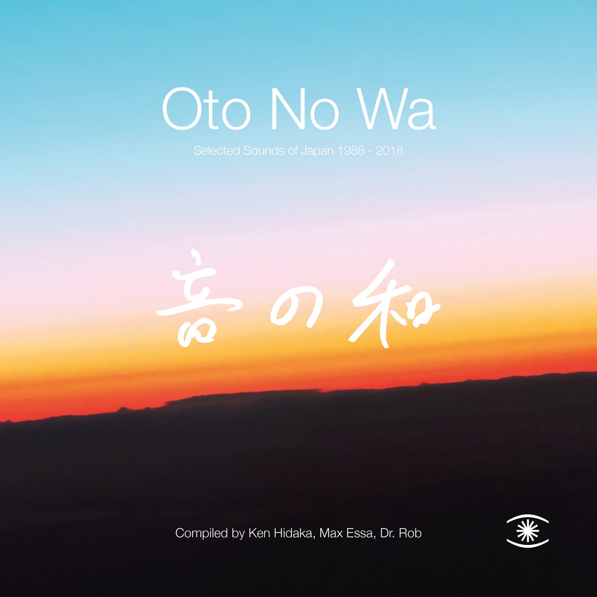 Oto No Wa - Selected Sounds Of Japan (1988 – 2018) Vinyl Record