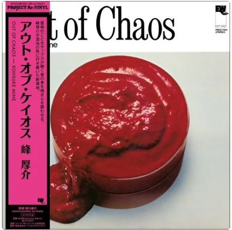 PRE-ORDER Kosuke Mine - Out Of Chaos [Vinyl] Vinyl Record