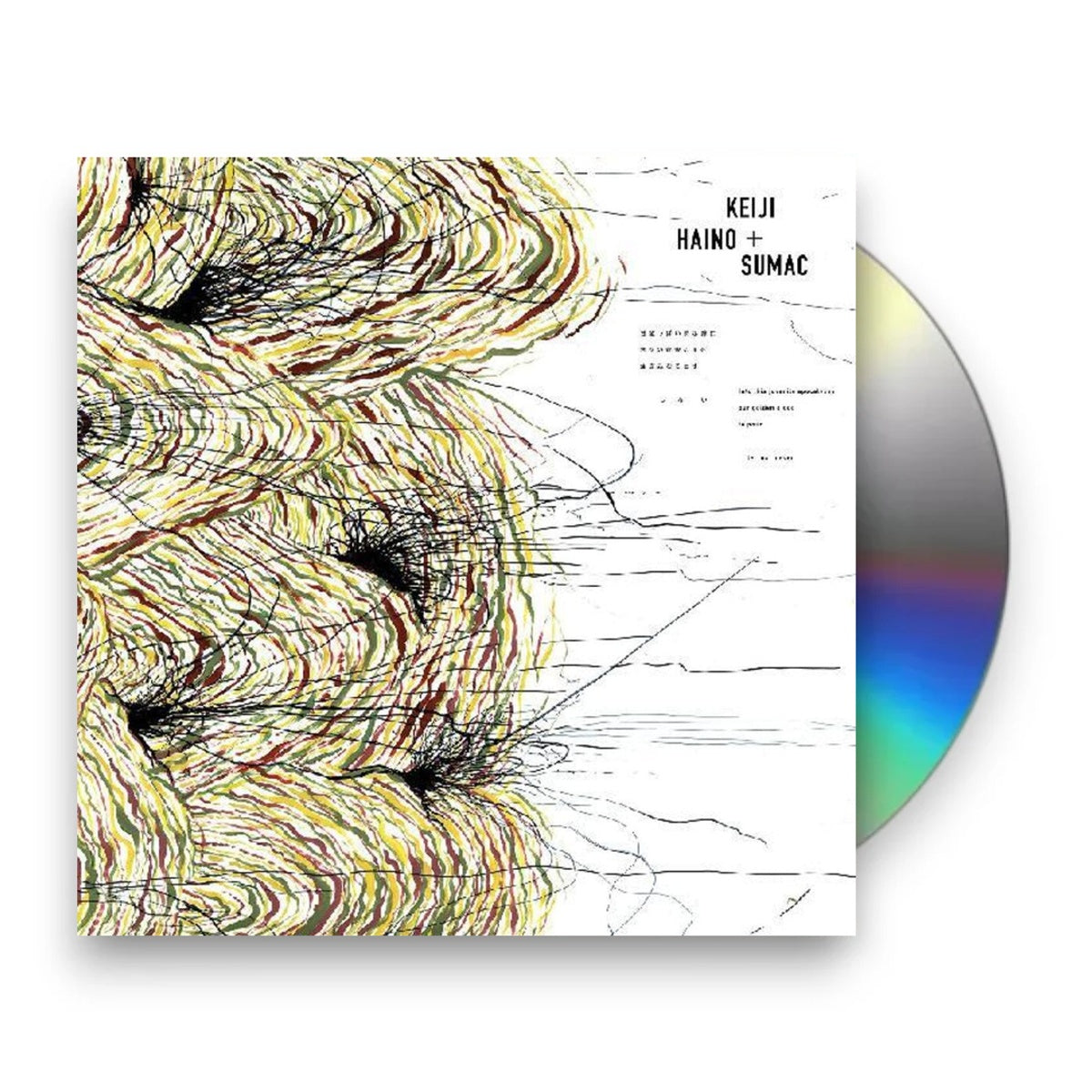 Keiji Haino & Sumac – Into This Juvenile Apocalypse Our Golden Blood to Pour Let Us Never Music CD