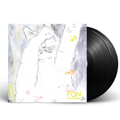 Tujiko Noriko – Pon (2-LP Vinyl) Vinyl Record
