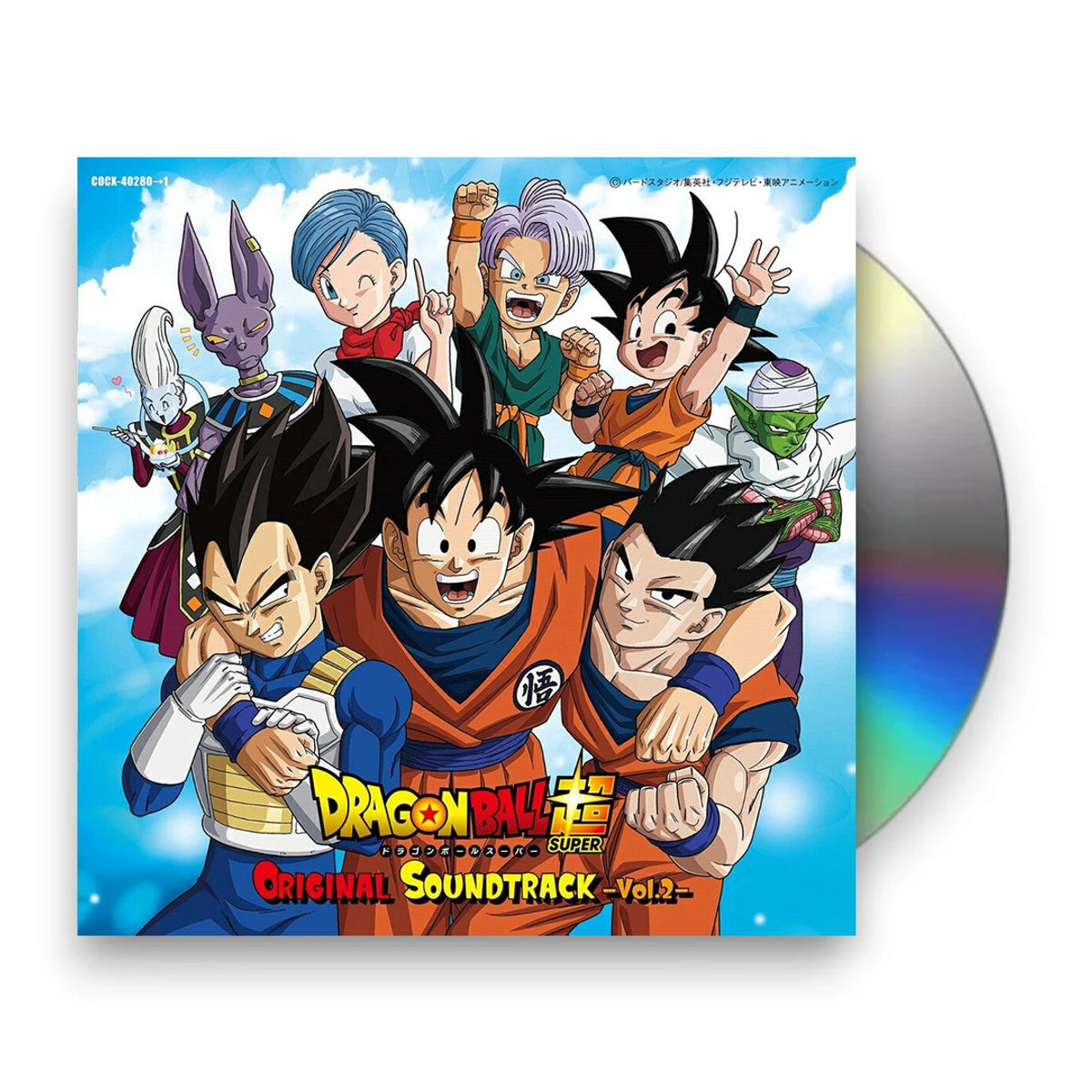 Sumitomo Norihito – Dragon Ball Super Vol. 2 (2-CD)