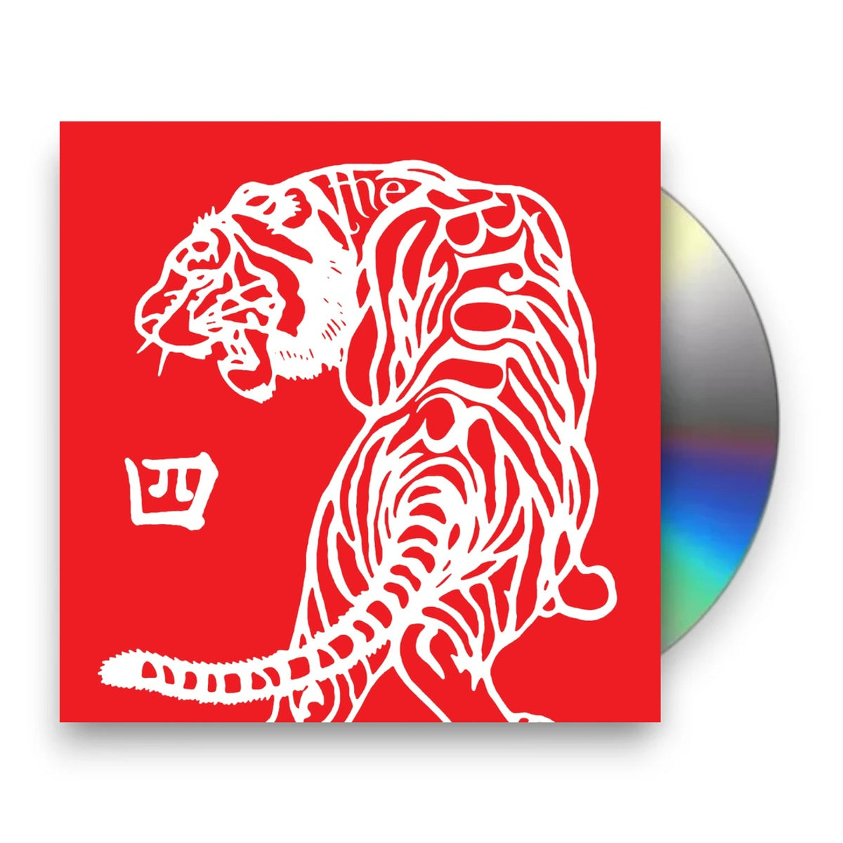 The Bronx – The Bronx IV Music CD