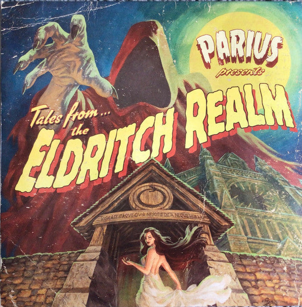The Eldritch Realm [Random Color LP] [Vinyl] Vinyl Record