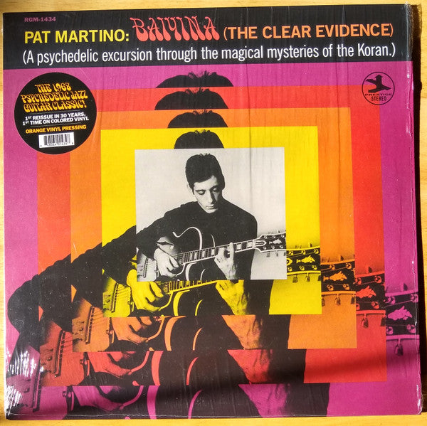 Baiyina (The Clear Evidence) Vinyl Record