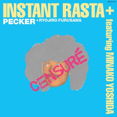 Instant Rasta + Featuring Minako Yoshida Vinyl Record