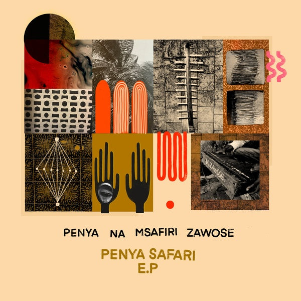 Penya Safari E.P [Vinyl] Vinyl Record