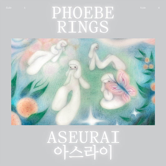 Aseurai Music CD
