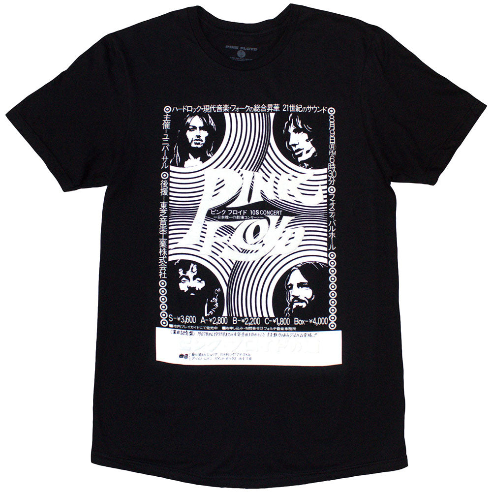 Pink Floyd Hakone AHM [T-Shirt] Officially Licensed