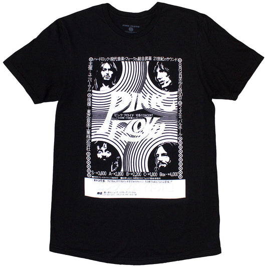 Pink Floyd Hakone AHM [T-Shirt] Officially Licensed