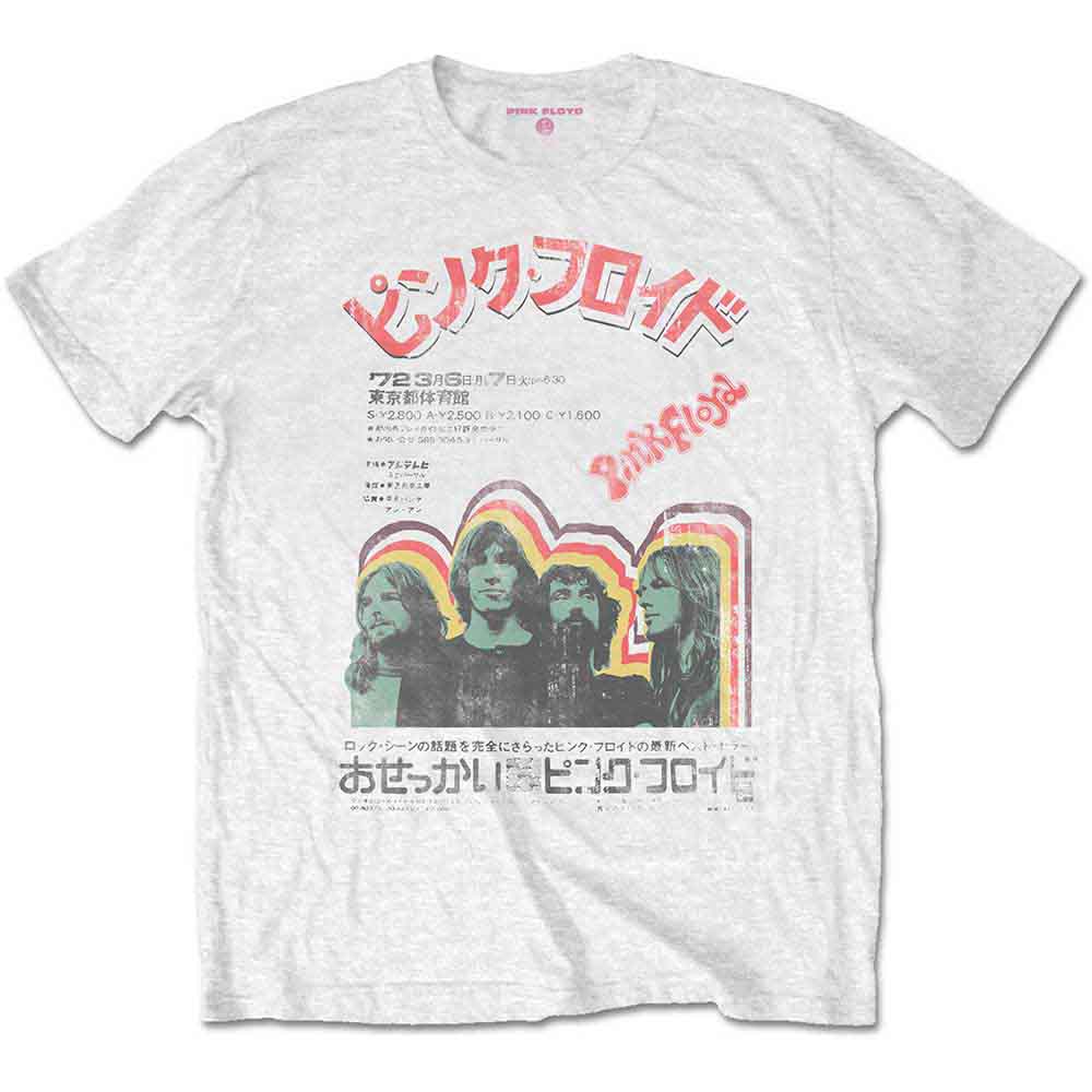 Pink Floyd Japanese Poster [T-Shirt]