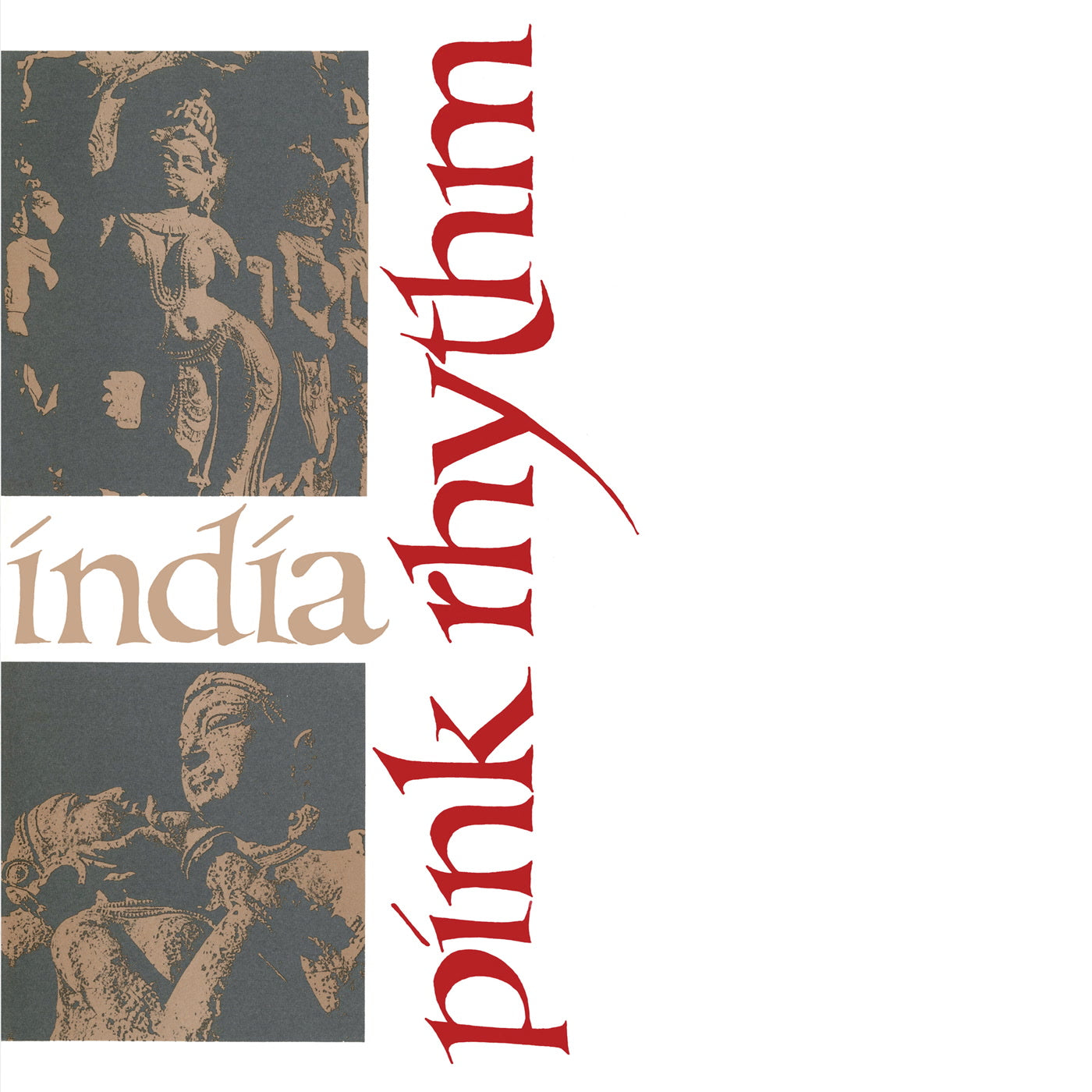India [Vinyl] Vinyl Record