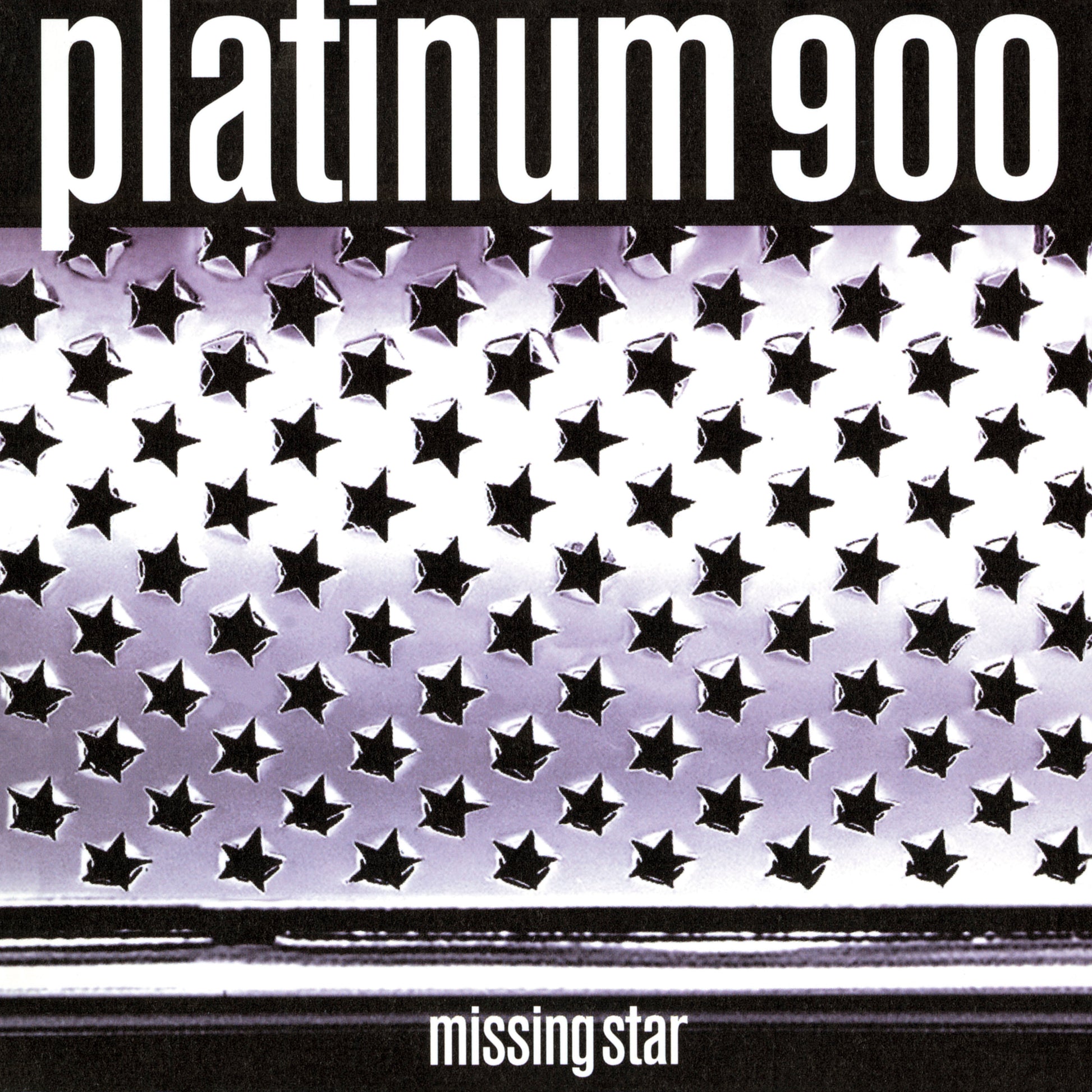 Missing Star Vinyl Record
