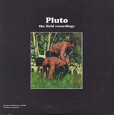PLUTO (UK) - The Field Recordings Vinyl Record