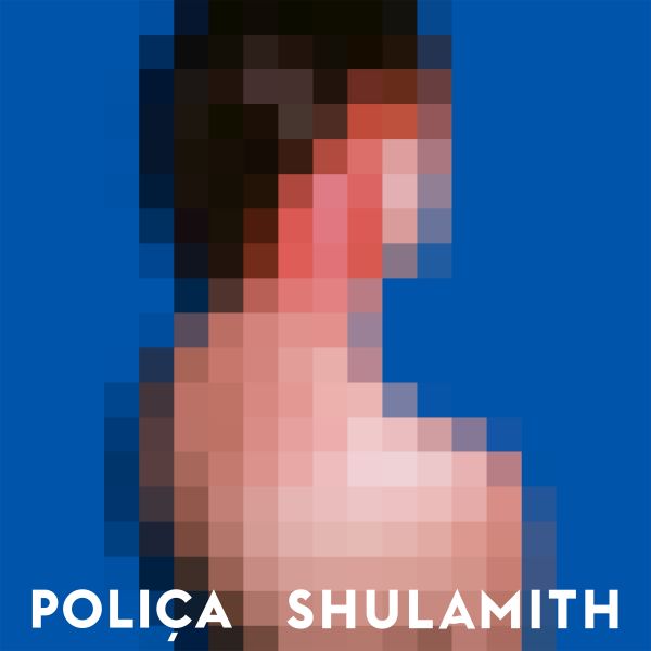 Shulamith Vinyl Record
